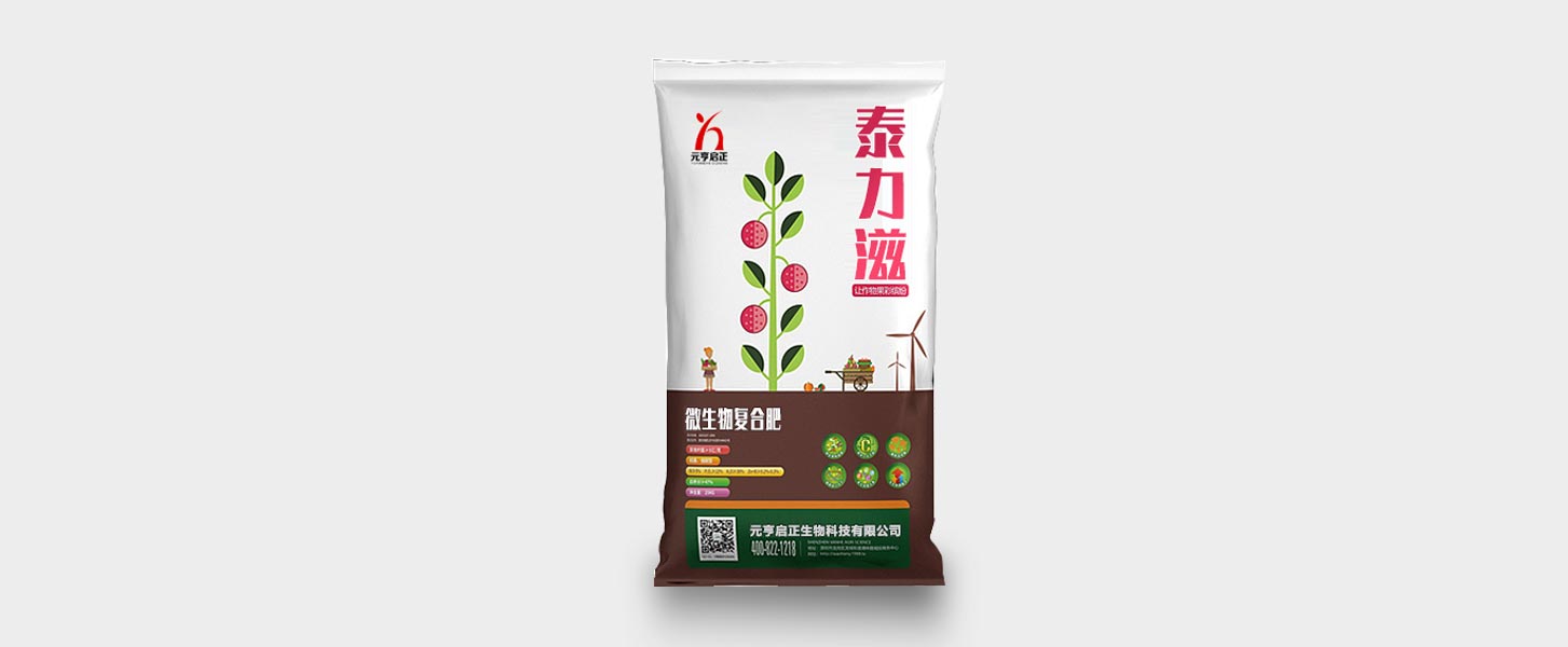 微生物菌肥發(fā)展的受哪些因素的影響？以及其功效有哪些特點？